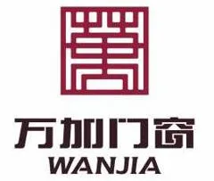 WANJIA